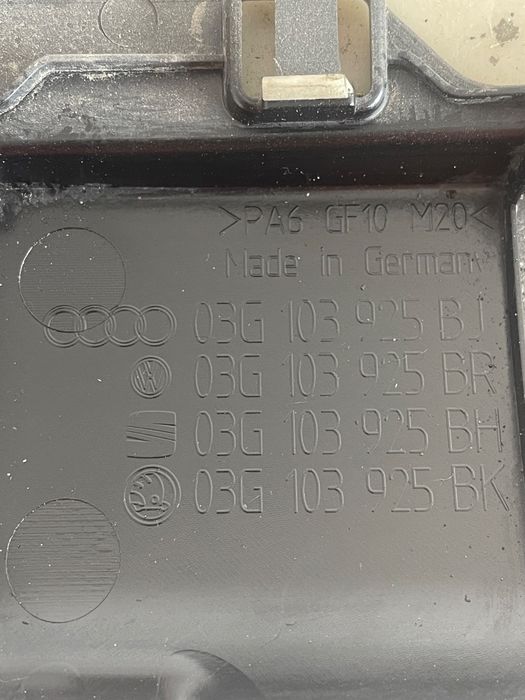 Capac motor (ornament) VOLKSWAGEN PASSAT 3C2 2005 - 2010 03G103925BJ