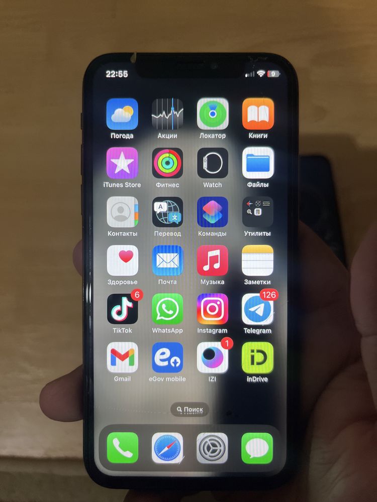 IPhone X продается