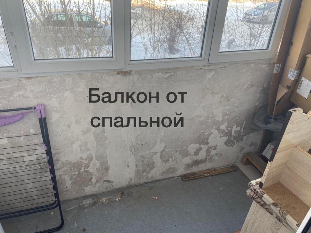 Продам квартиру в Илийском районе