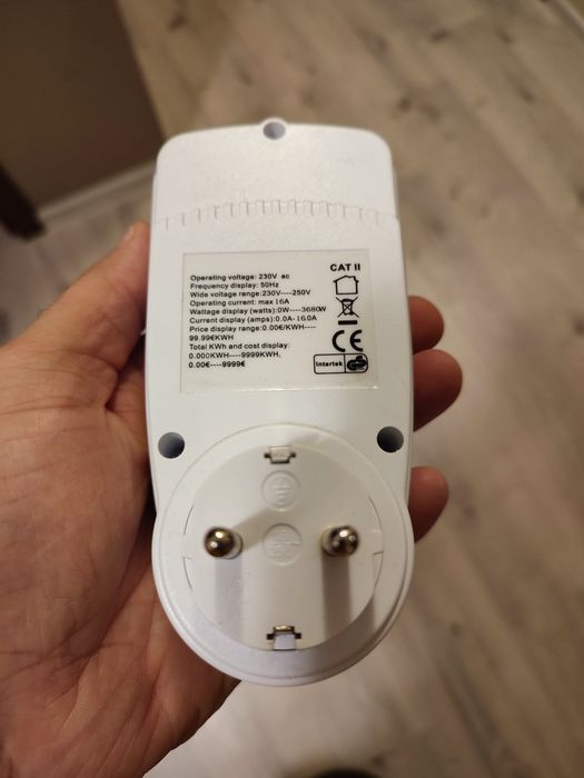 Двутарифен електромер