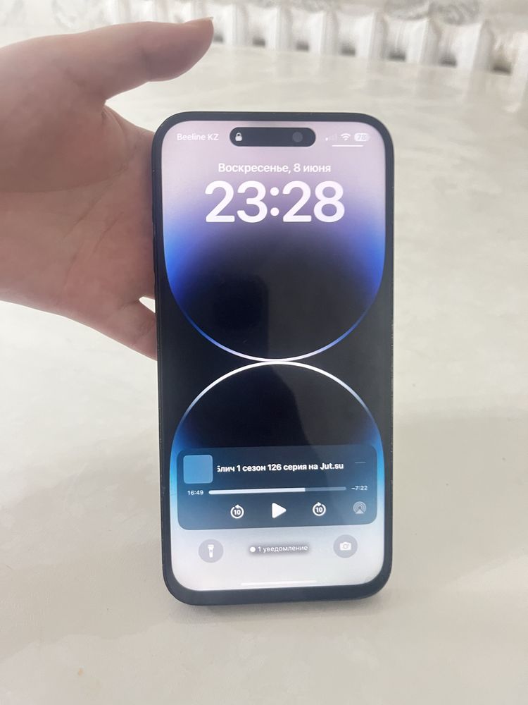 Iphone 14pro max