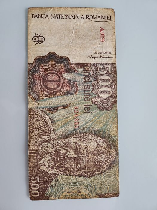 Bancnota 500 lei