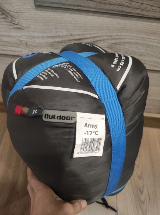 Спален чувал army husky