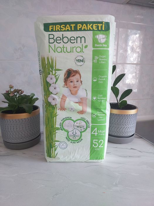 Продам детские подгузники