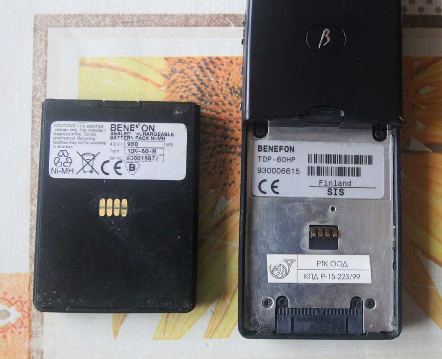 Ретро мобифон - телефон Benefon TDP-60HP