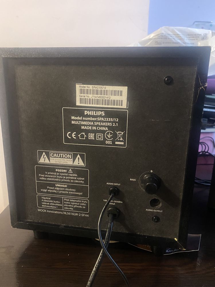 Аудио система Мултимедийни колонки 2.1 Philips SPA2335/12 , 28W