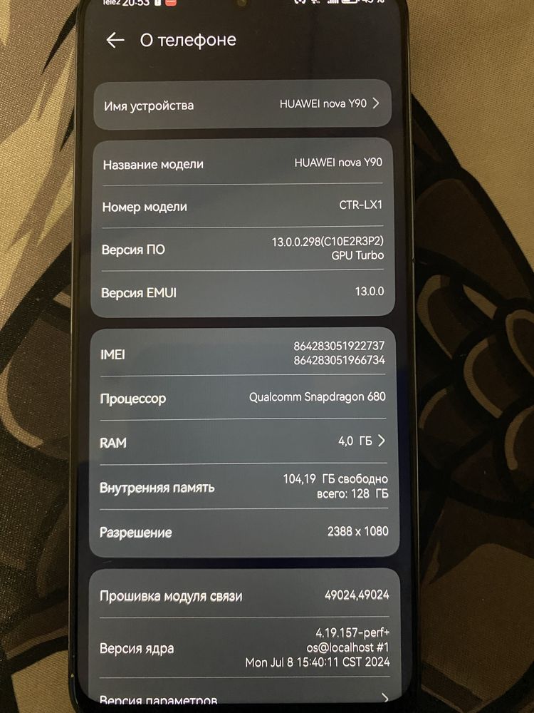 Huaweu nova y90.