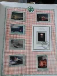 Пощенски марки с картини на Айвазовски