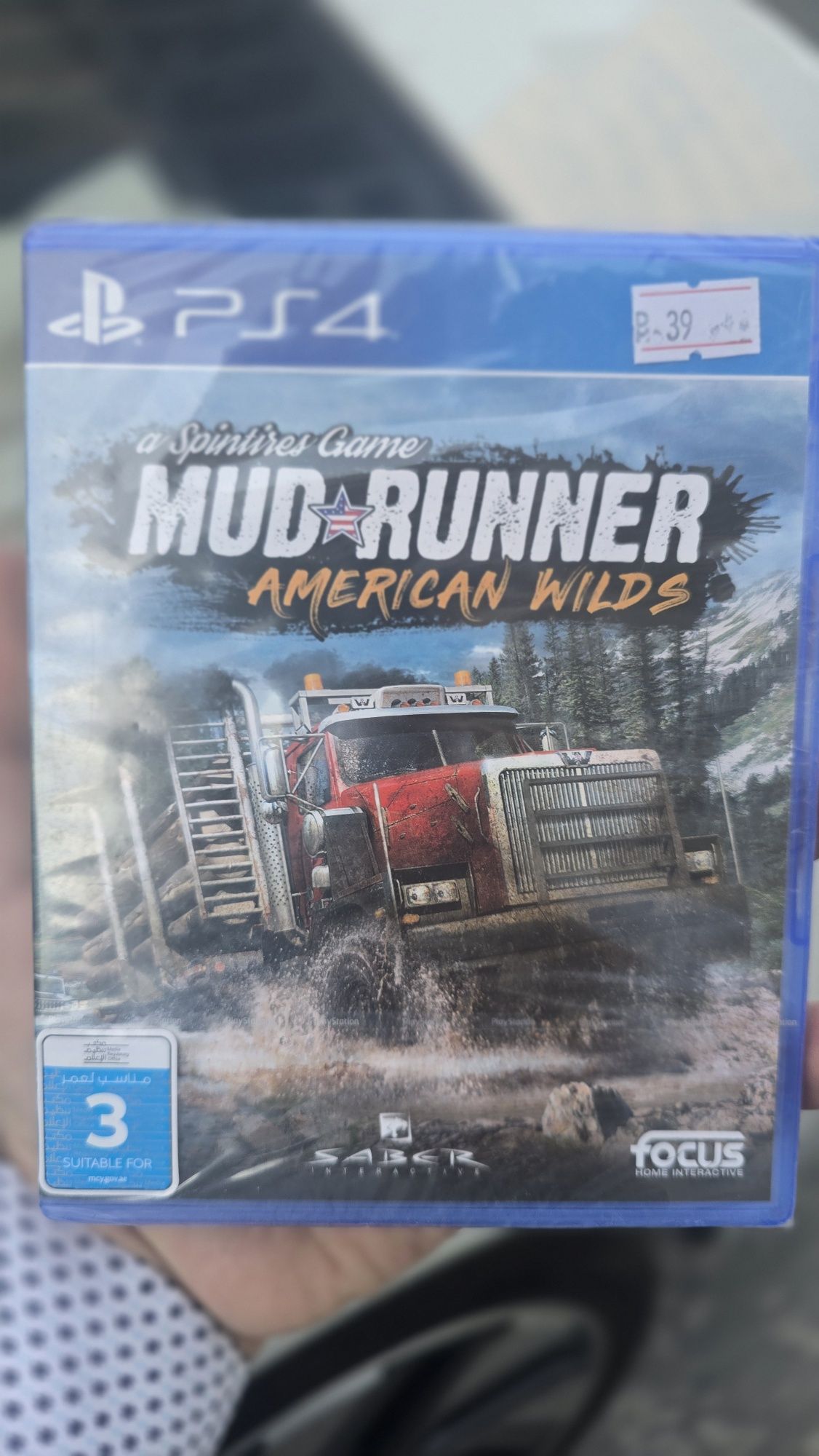 Лучшие игры ps4 ps5 новые