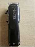 Vand wahl senior
