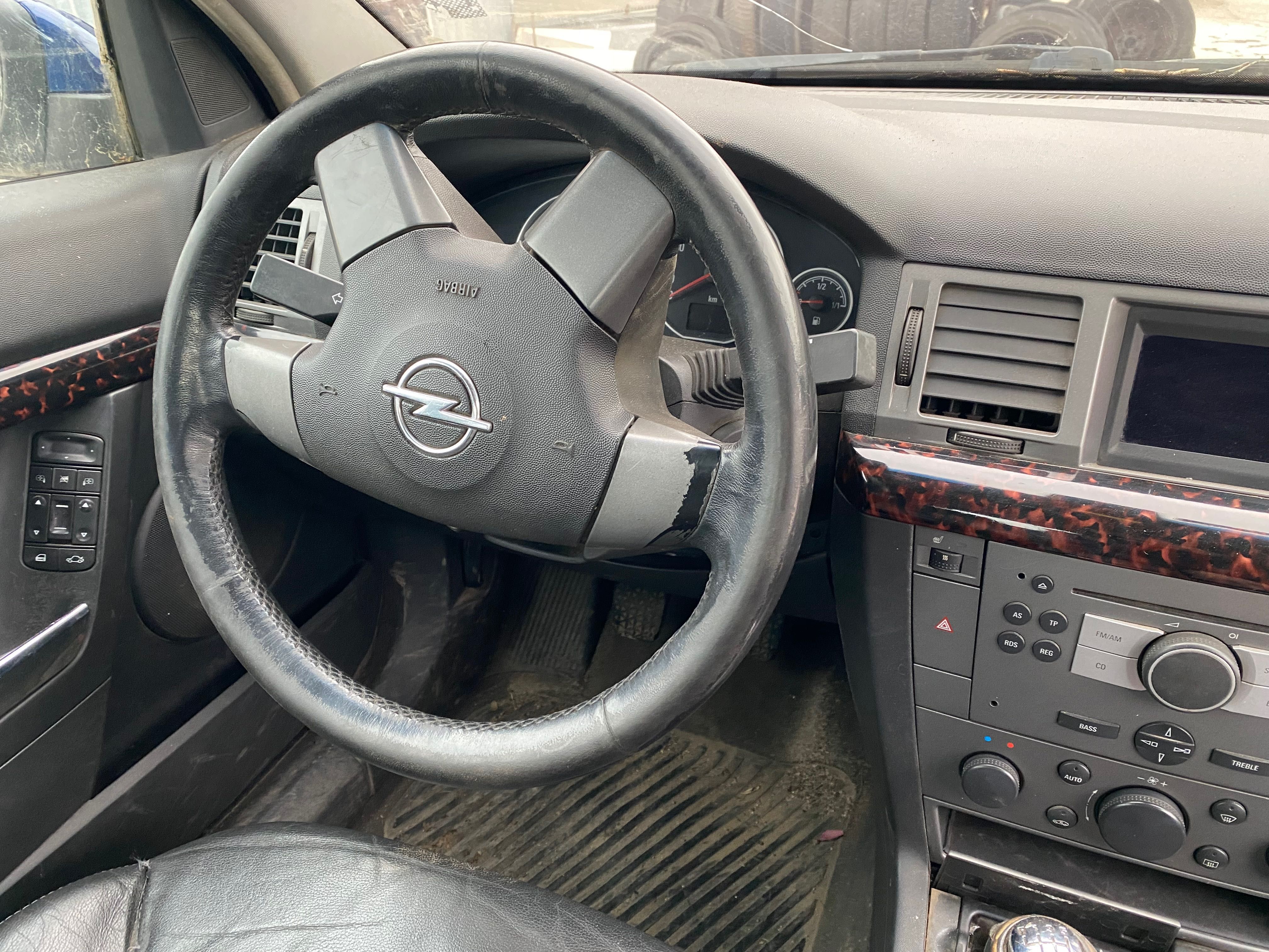 Opel Vectra 3.0CDTI адаптивно окачване на части