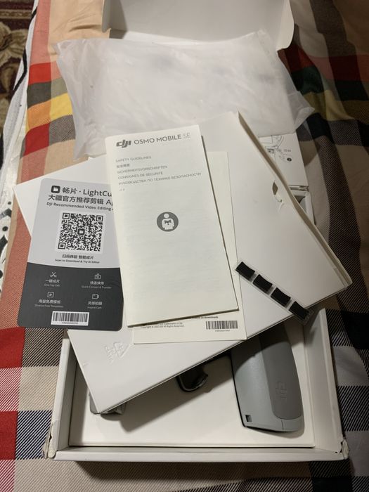 Dji osmo mobil se