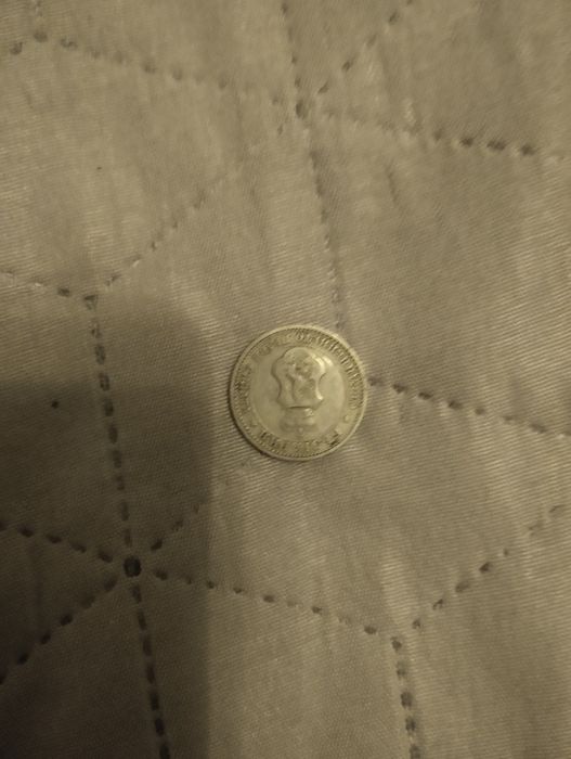 Монета Пет стотинки