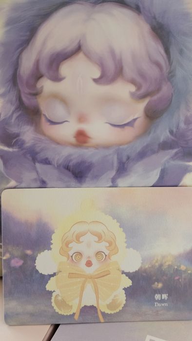 SKULLPANDA L'impressionnisme Series - POP MART, 100% AUTHE