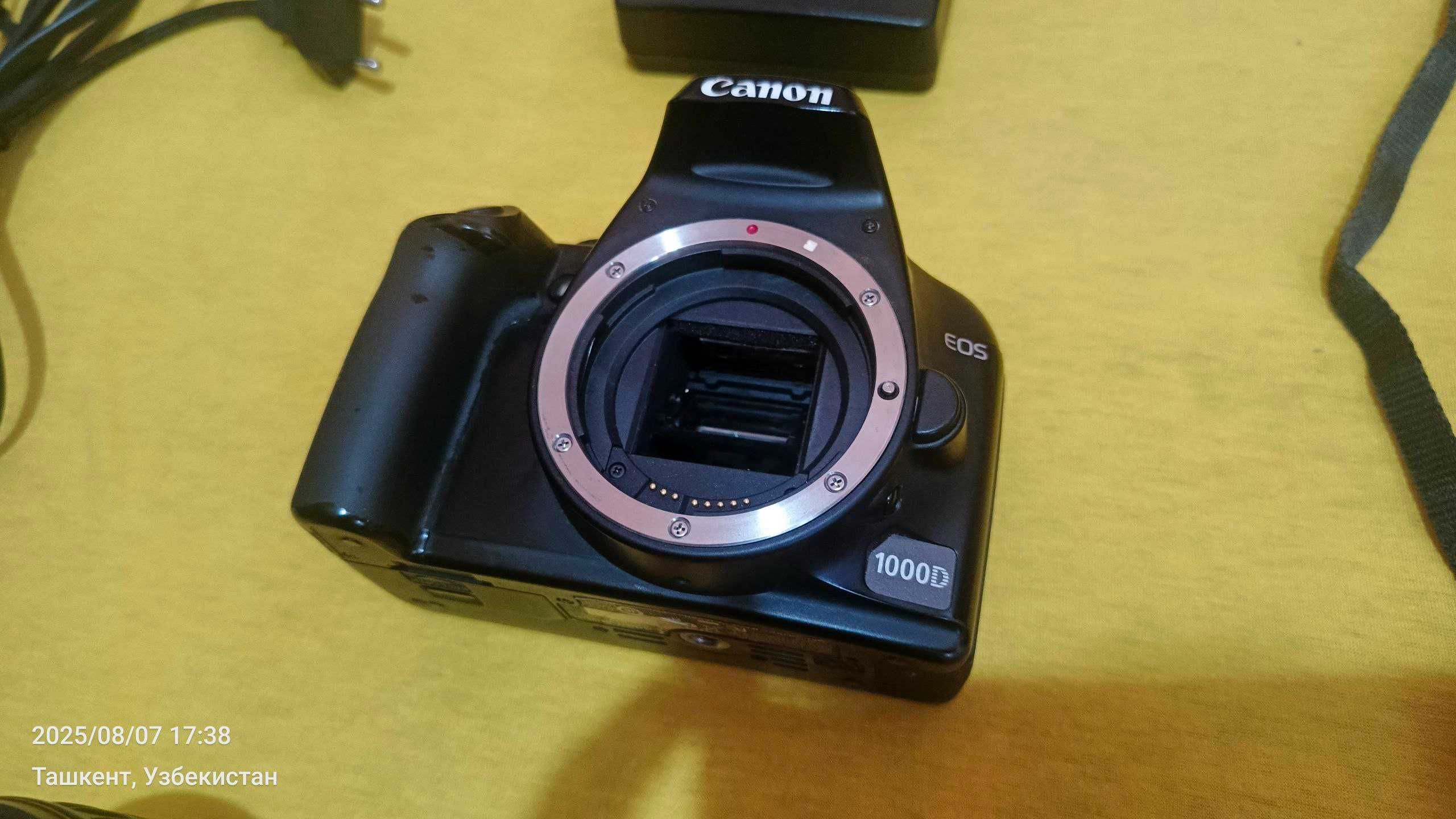 Полный набор для фотосъёмки Canon