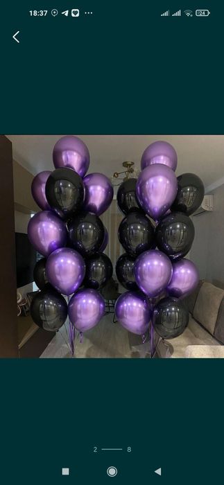 Гелвией чистий Шар воздушные шары Оформление Афармления Шаров