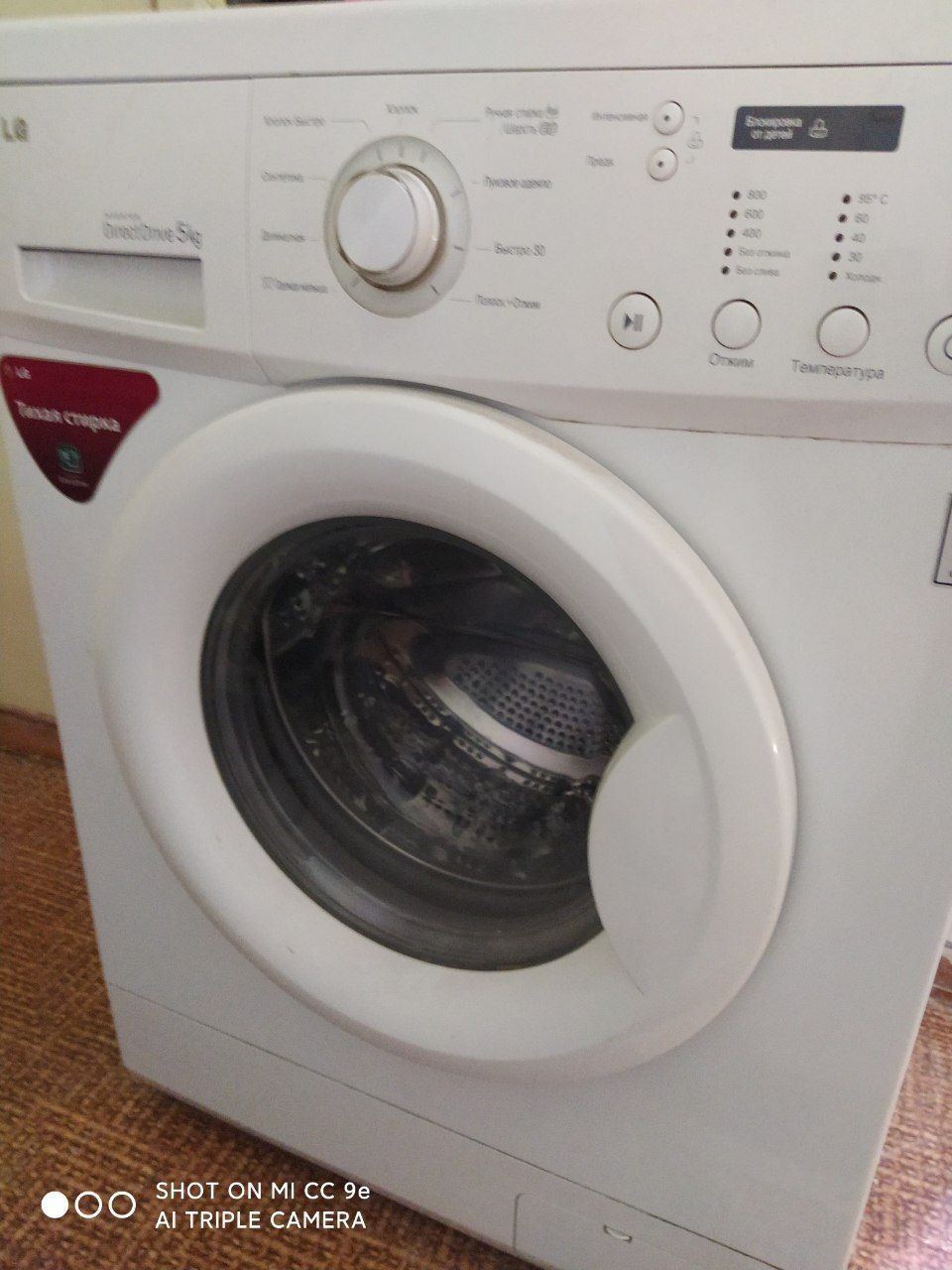 Ижара! Юнусободда 1'2 хона уй берилади