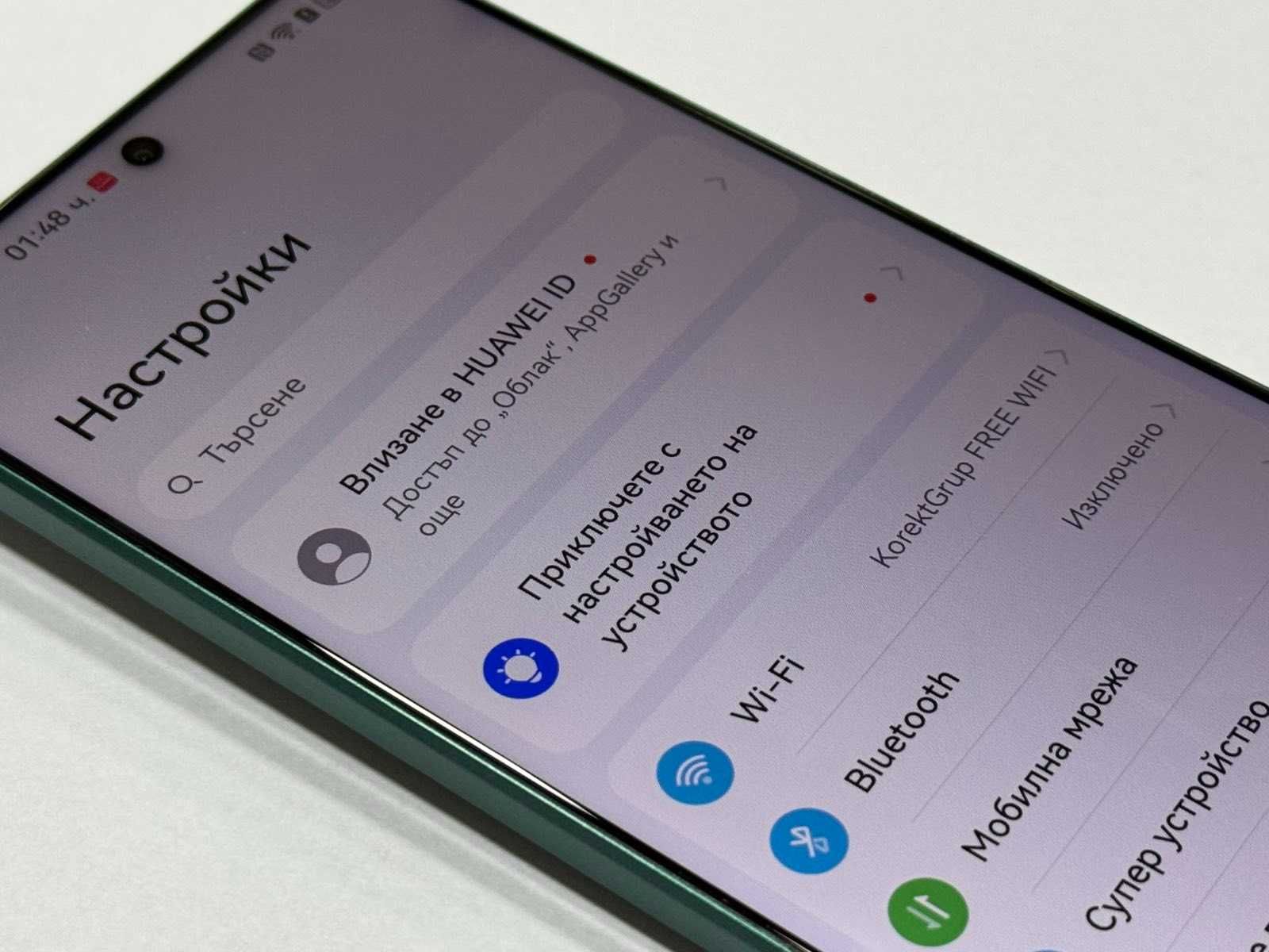 Huawei Nova 12i 128GB 8GB RAM Dual