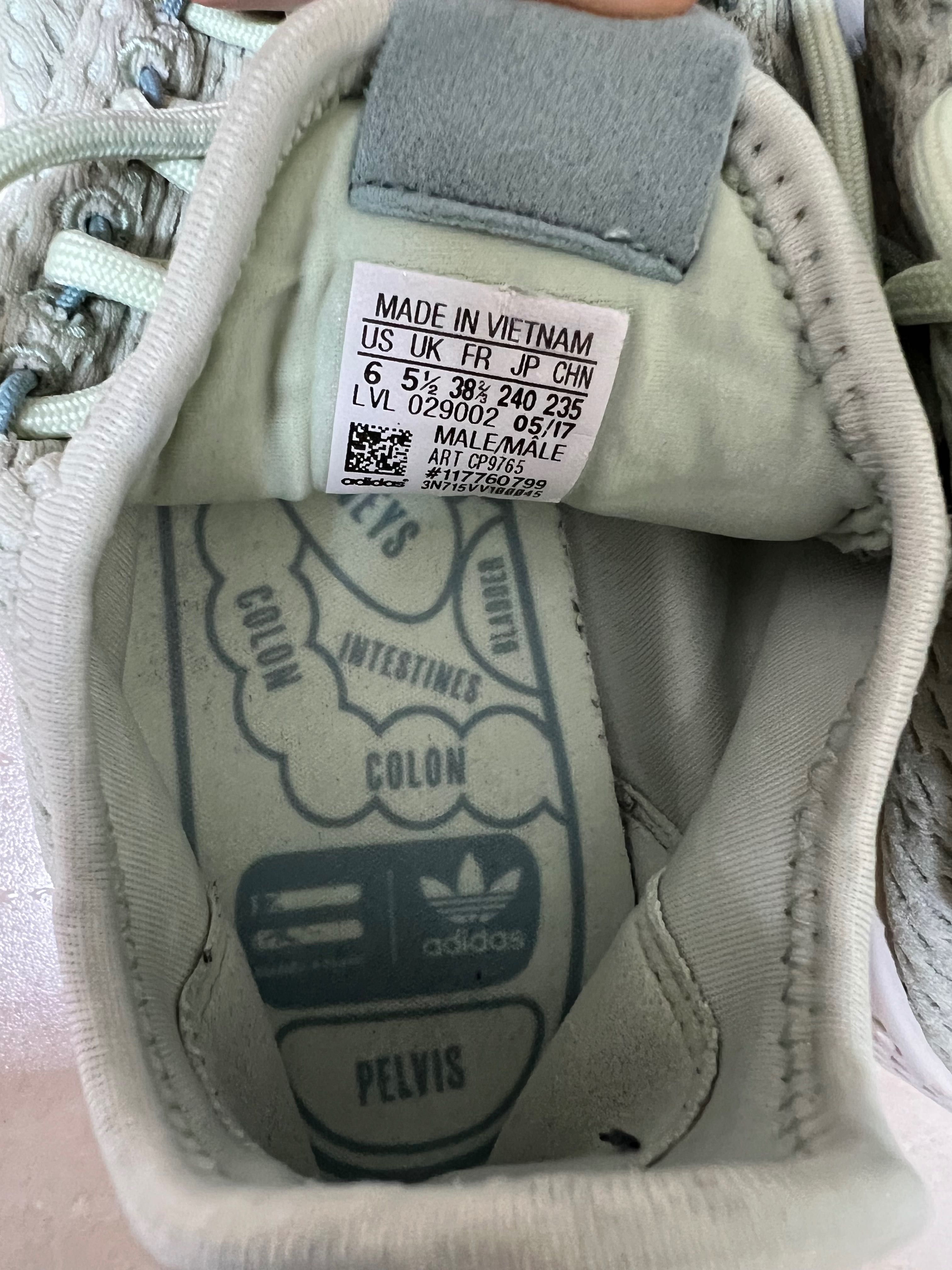 Adidas Originals x Pharrell Williams Hu