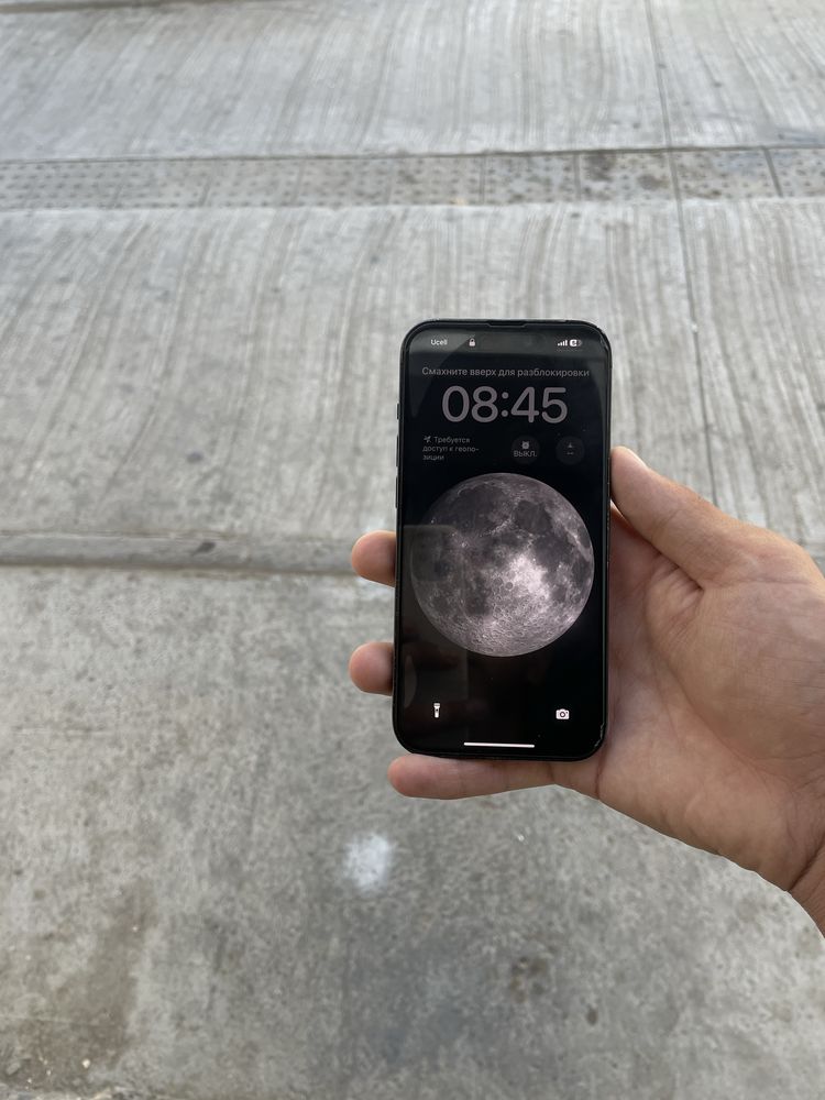 Iphone 14 pro 77yonks 256hamma joyi radnoy Tezda sotiladi pul zarur