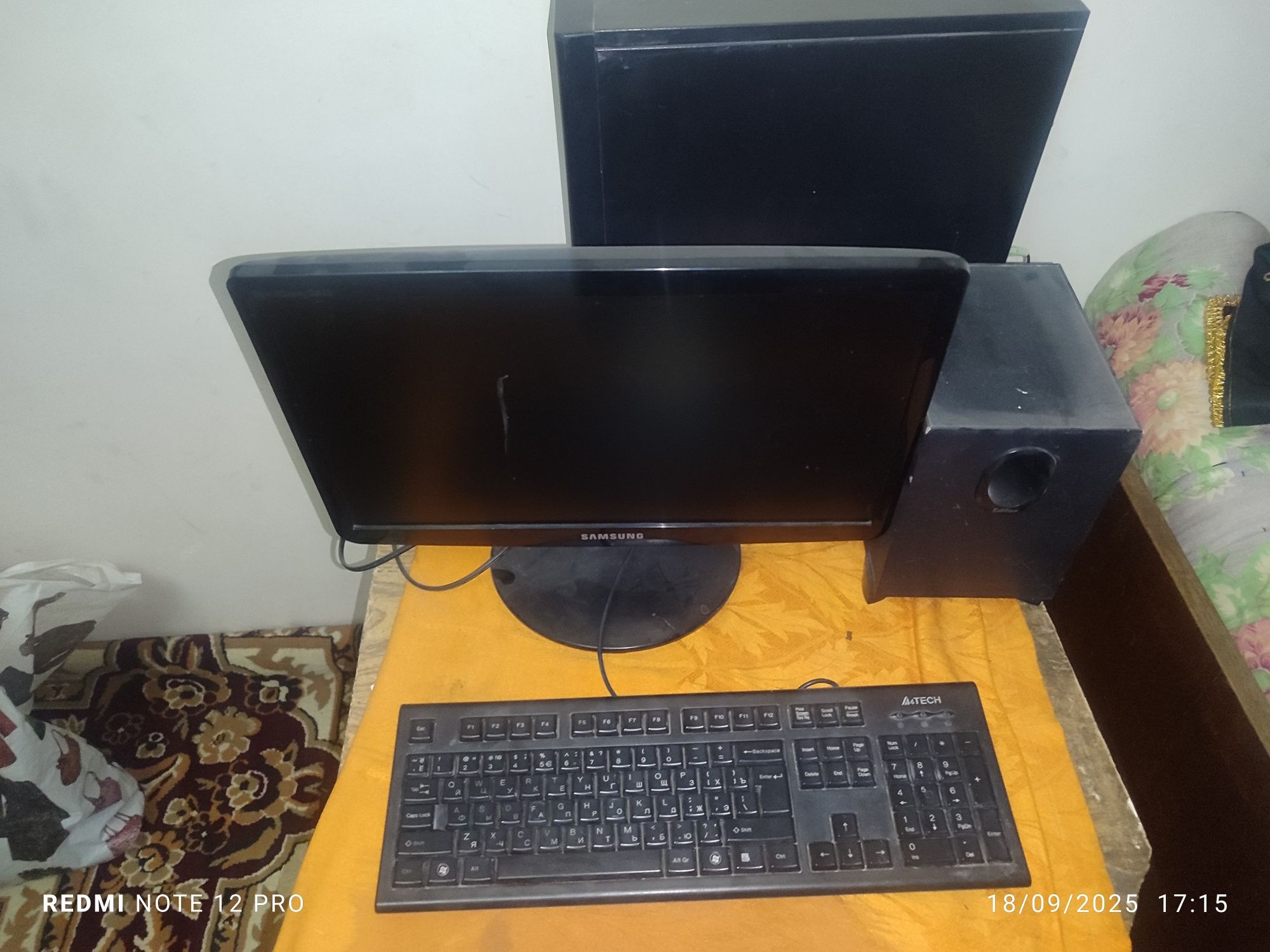 Kompyuter Samsung