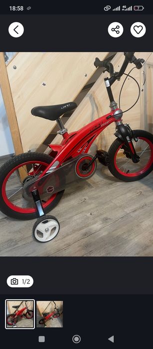 Bicicleta copii 3-6 aniii 300 de lei