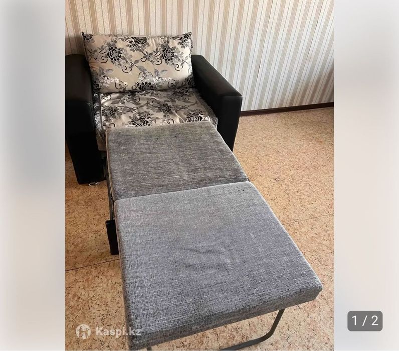 Продам кресло лягушка