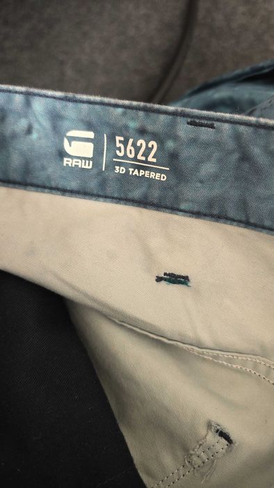 Спортен панталон/дънки G-STAR сини