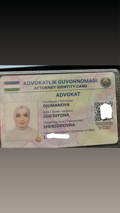 Адвокат/Юрист (Advokat/Yurist) хизмати