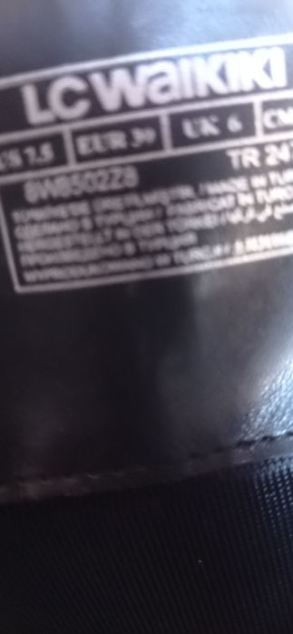 Сапоги демисезонные. Стильные