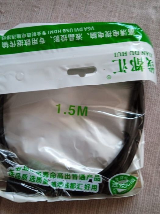 Extensor USB 165 ft Hub USB 2.0 cu 4 porturi de la Ethernet Cat5e Cat6