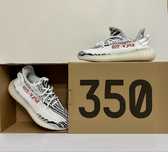 Yeezy Boost 350 Zebra
