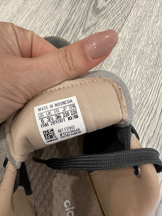 Дамски маратонки адидас