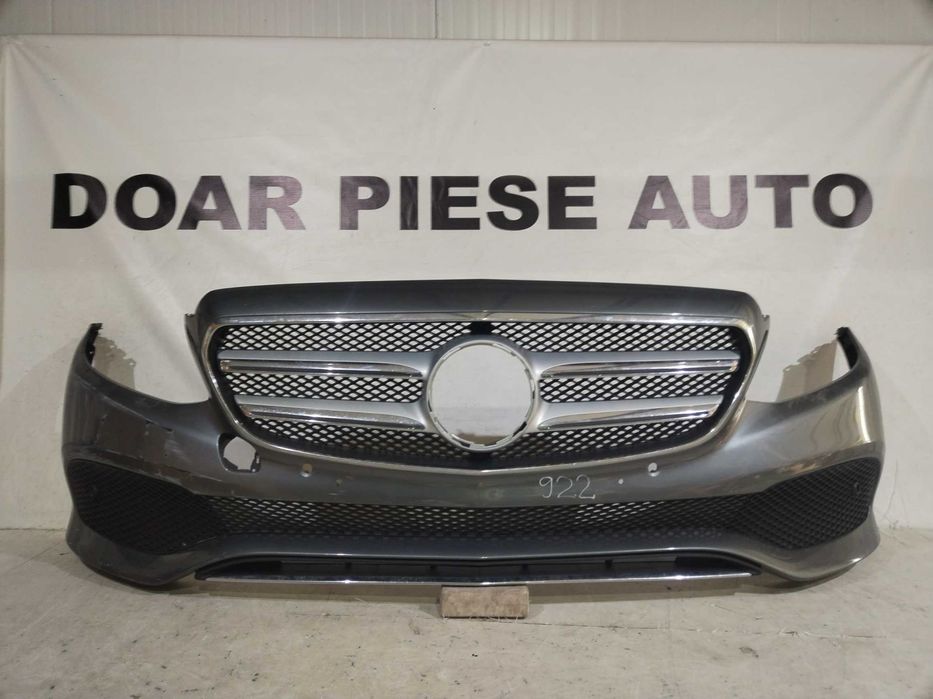 Bara fata Mercedes E-Class  W213 , 2016, 2017, 2018, 2019,  cod origine OE A2138850238