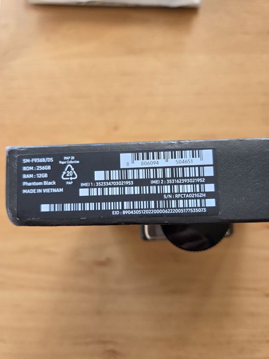 Samsung Galaxy Z FOLD 4 Black