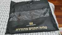 Tallit Gadol Israel