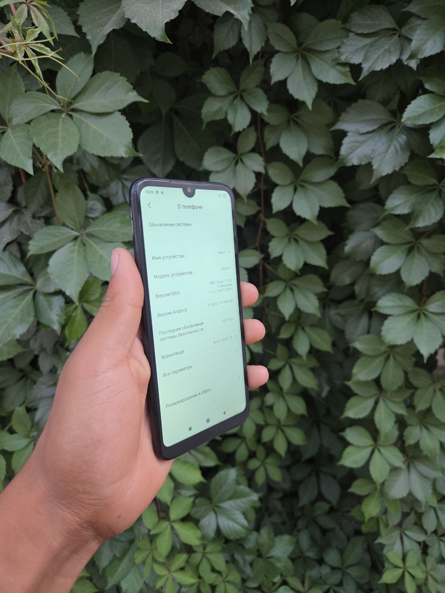 Redmi 7 soatiladi dastavka hizmati bor 24/7
