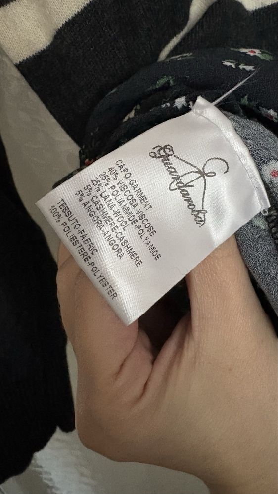 Дамско Пуловерче ново