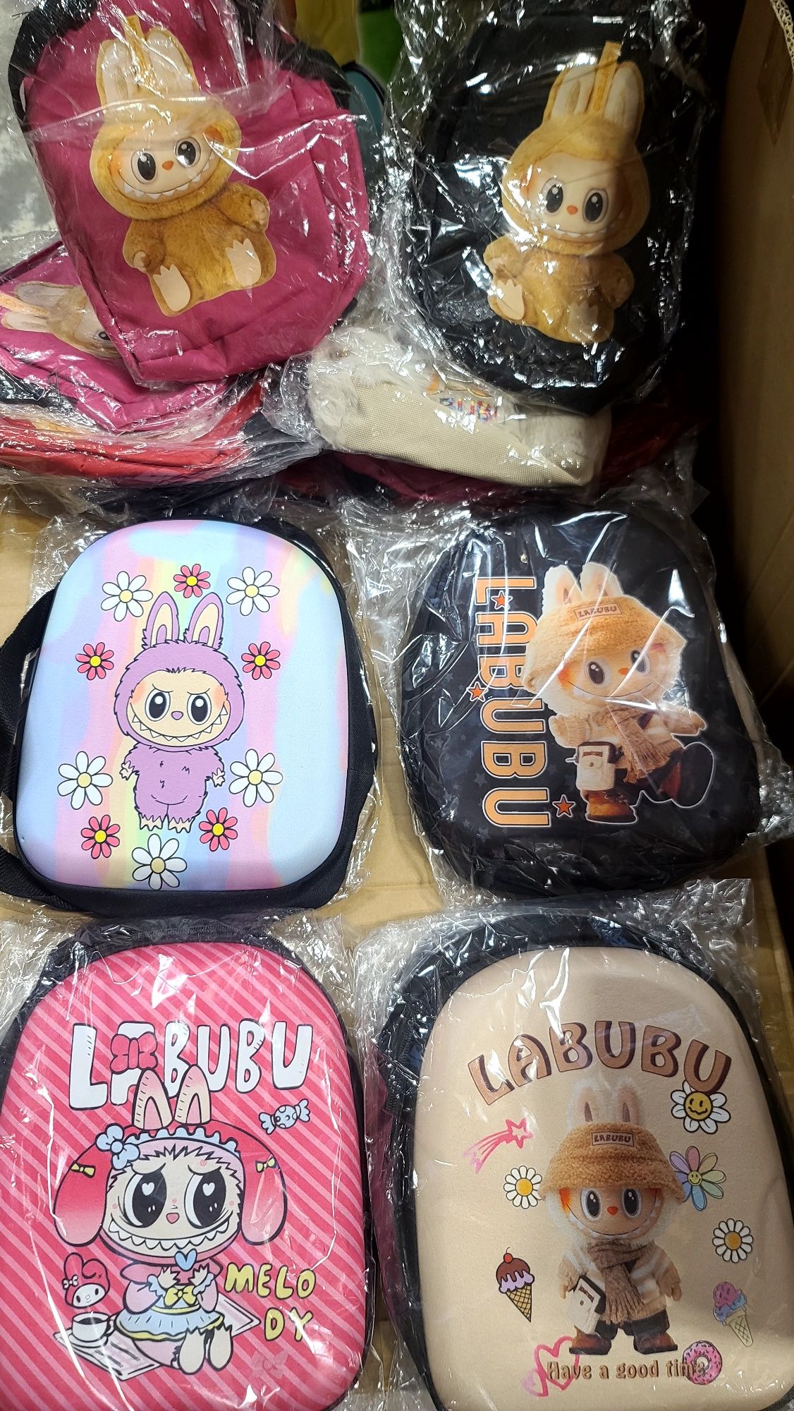 Plusuri Labubu Lafufu Baby Doll si Biginto Energy