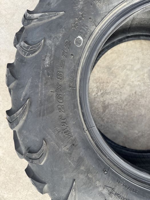 Гуми за Атв Maxxis