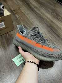 Vand Yeezy 350V2 Beluga