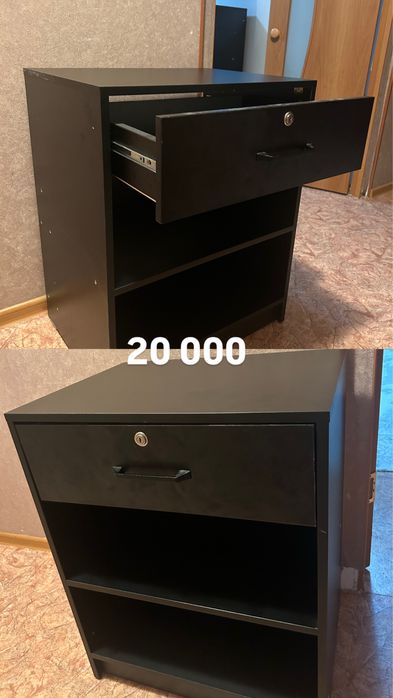 Тумба/Мебель для гостиной