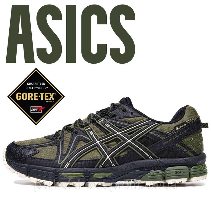 Asics Gel-Kahano 8 Gore-Tex Termo