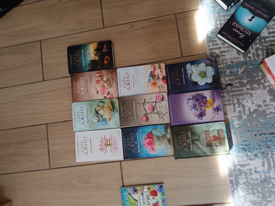 Книги бестселлеры