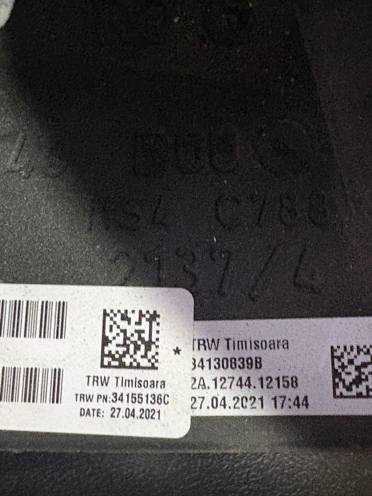 Fiat Ducato 2021 година Мулти Волан с Бег