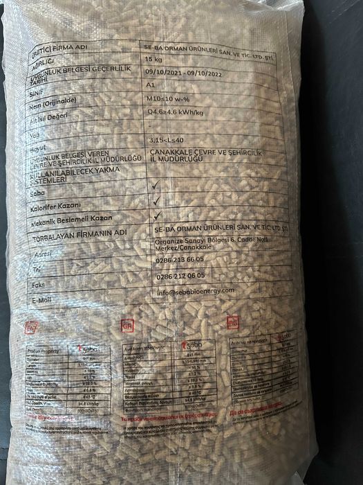 Пелети 100 % иглолистни Клас А1