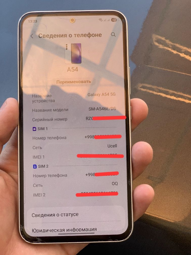 Samsung a54 5g 128/6