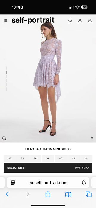 Рокля self portrait