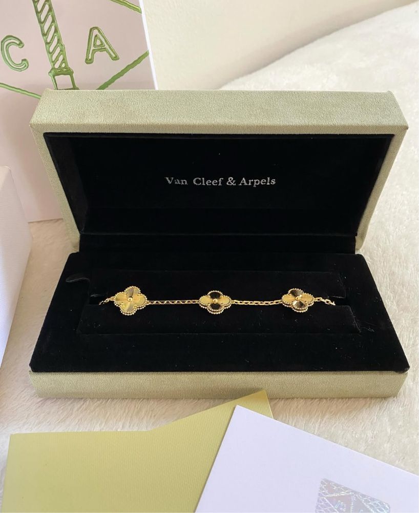 Brățară Van Cleef & Arpels Gold 750