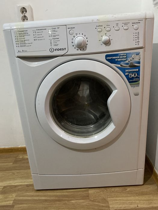 Офтамат машинка қосылып тұр но айналмайды запчаска болады